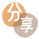 南昌鸡西信用卡接单平台☀️诚信信用卡24小时在线靠谱商家推荐